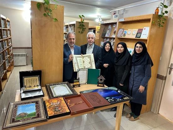 اخبار و اطلاعیه